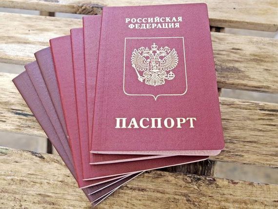 прописка в Лабытнанги